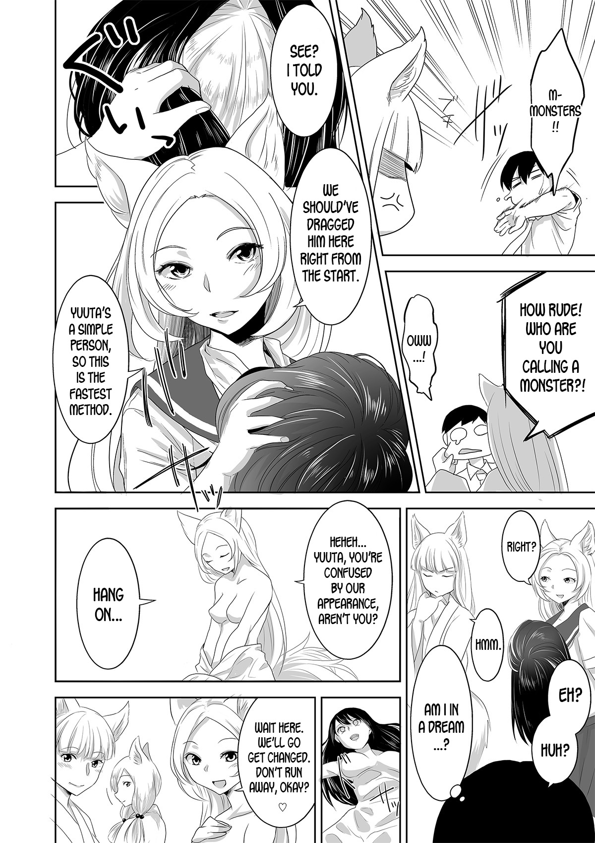 Welcome to Asakuni Shrine page 2