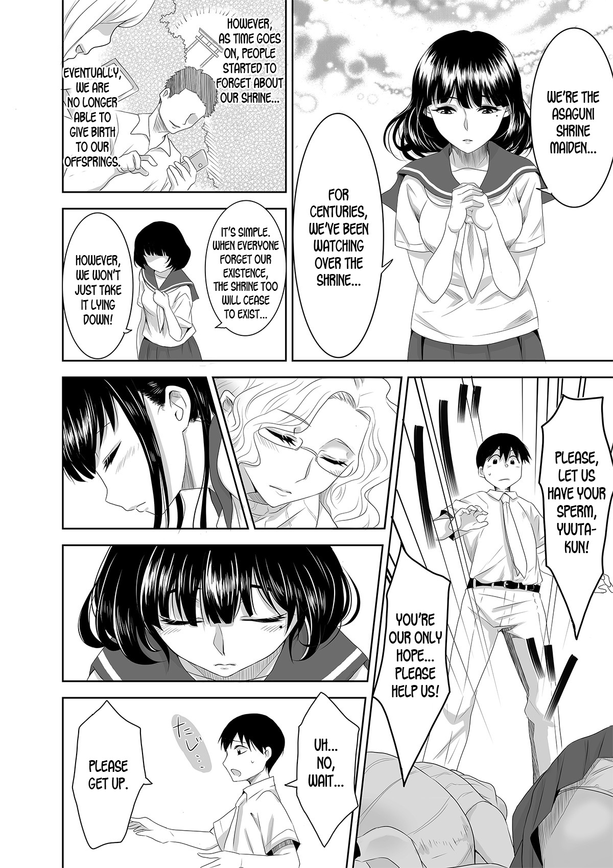 Welcome to Asakuni Shrine page 4