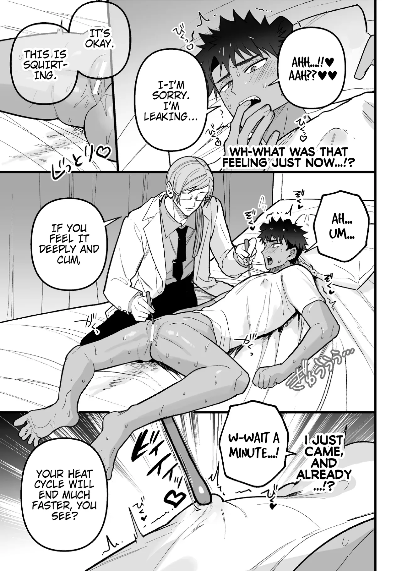 Welcome to Heat Therapy page 13