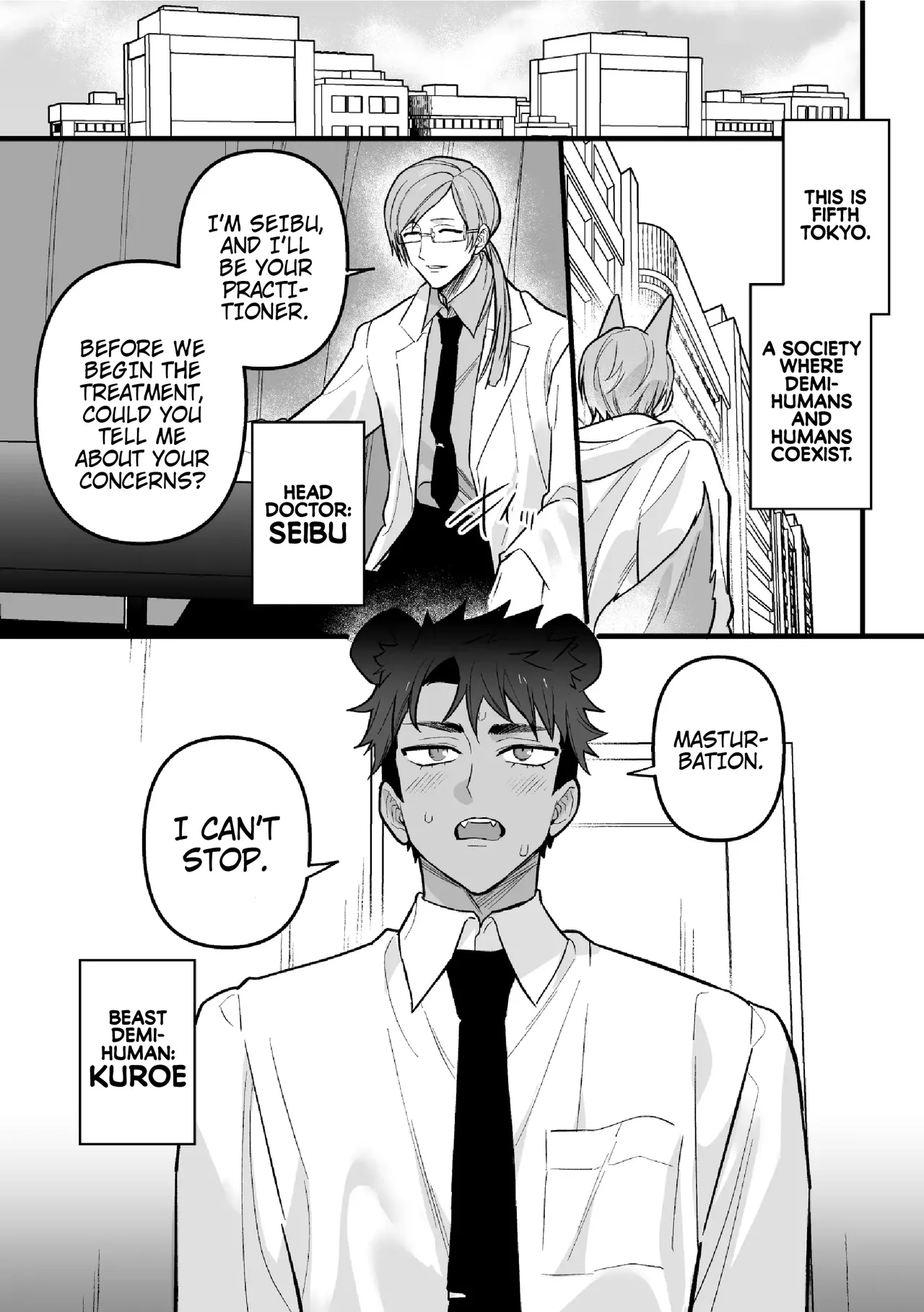 Welcome to Heat Therapy page 3