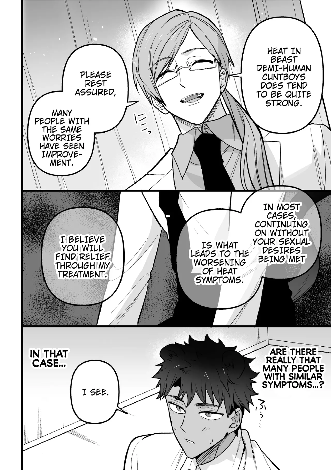 Welcome to Heat Therapy page 6