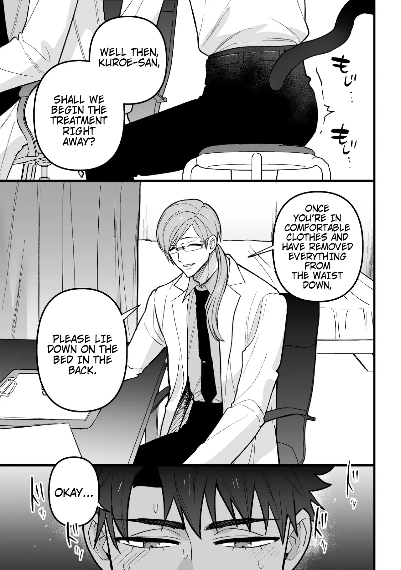 Welcome to Heat Therapy page 7