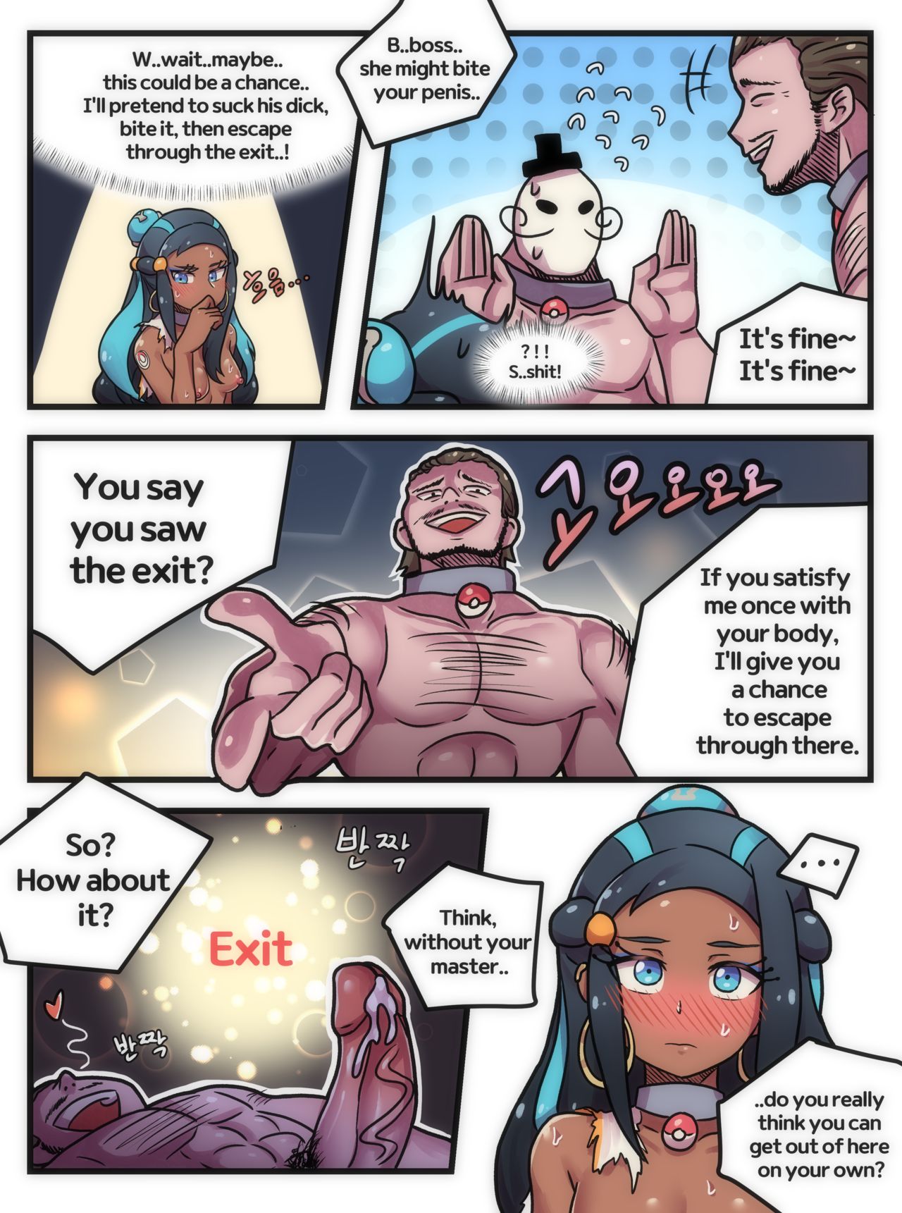 Welcome to Humble Pokemon Daycare page 12