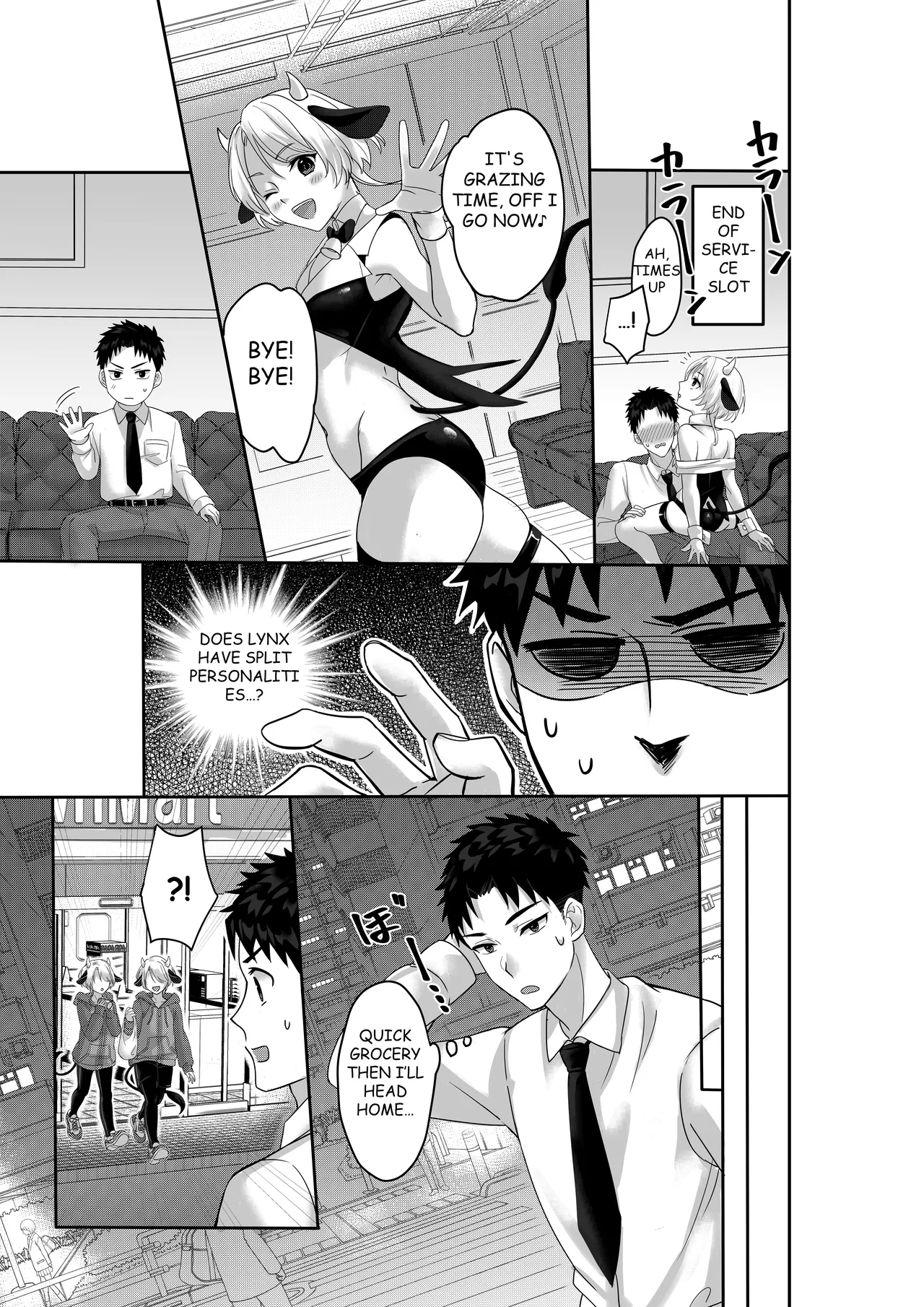 WELCOME TO MILK BULLS CAFE PLEASE INDULGE TO THE TWIN MILK BULLS’ EXTRA THICK YET EROTIC MILK page 14