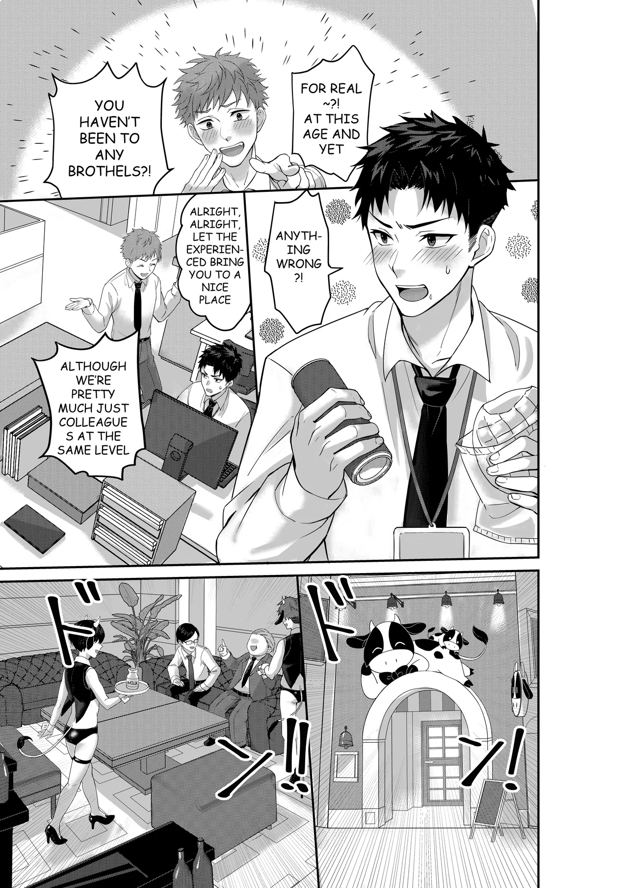 WELCOME TO MILK BULLS CAFE PLEASE INDULGE TO THE TWIN MILK BULLS’ EXTRA THICK YET EROTIC MILK page 2