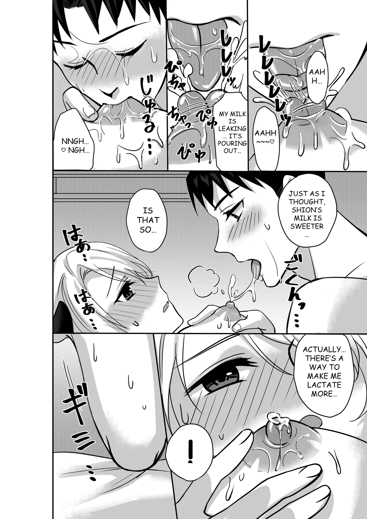 WELCOME TO MILK BULLS CAFE PLEASE INDULGE TO THE TWIN MILK BULLS’ EXTRA THICK YET EROTIC MILK page 23