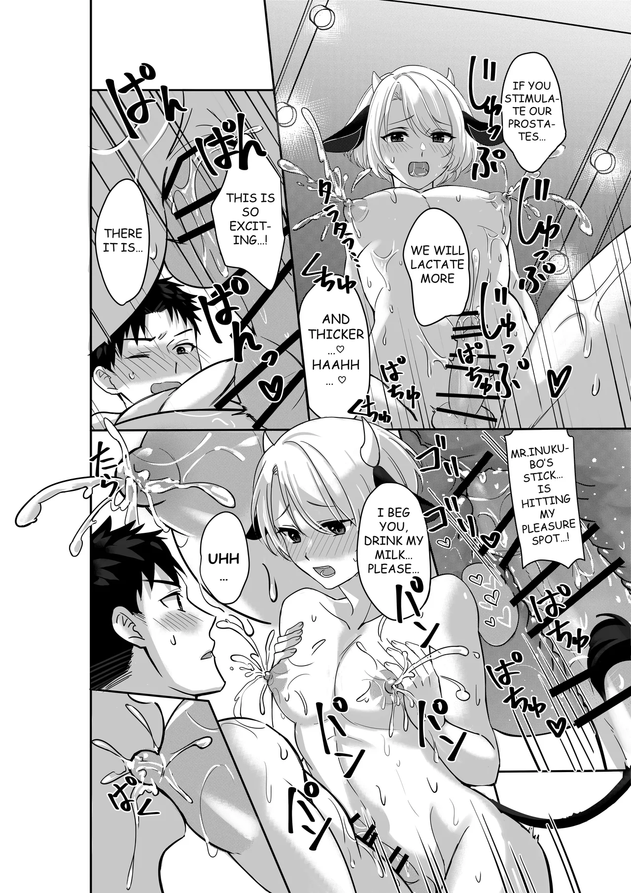 WELCOME TO MILK BULLS CAFE PLEASE INDULGE TO THE TWIN MILK BULLS’ EXTRA THICK YET EROTIC MILK page 25