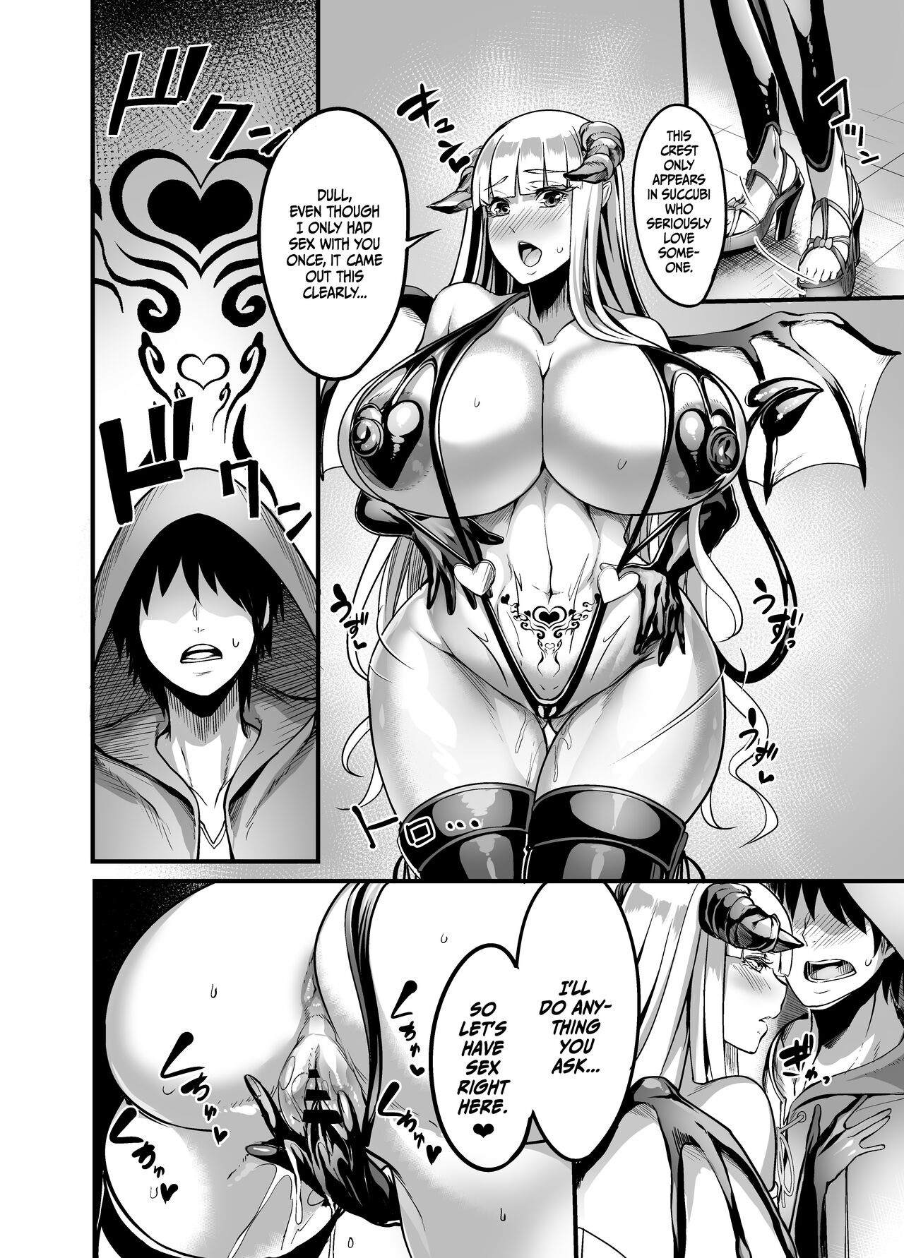 Welcome to Succubus District! page 19