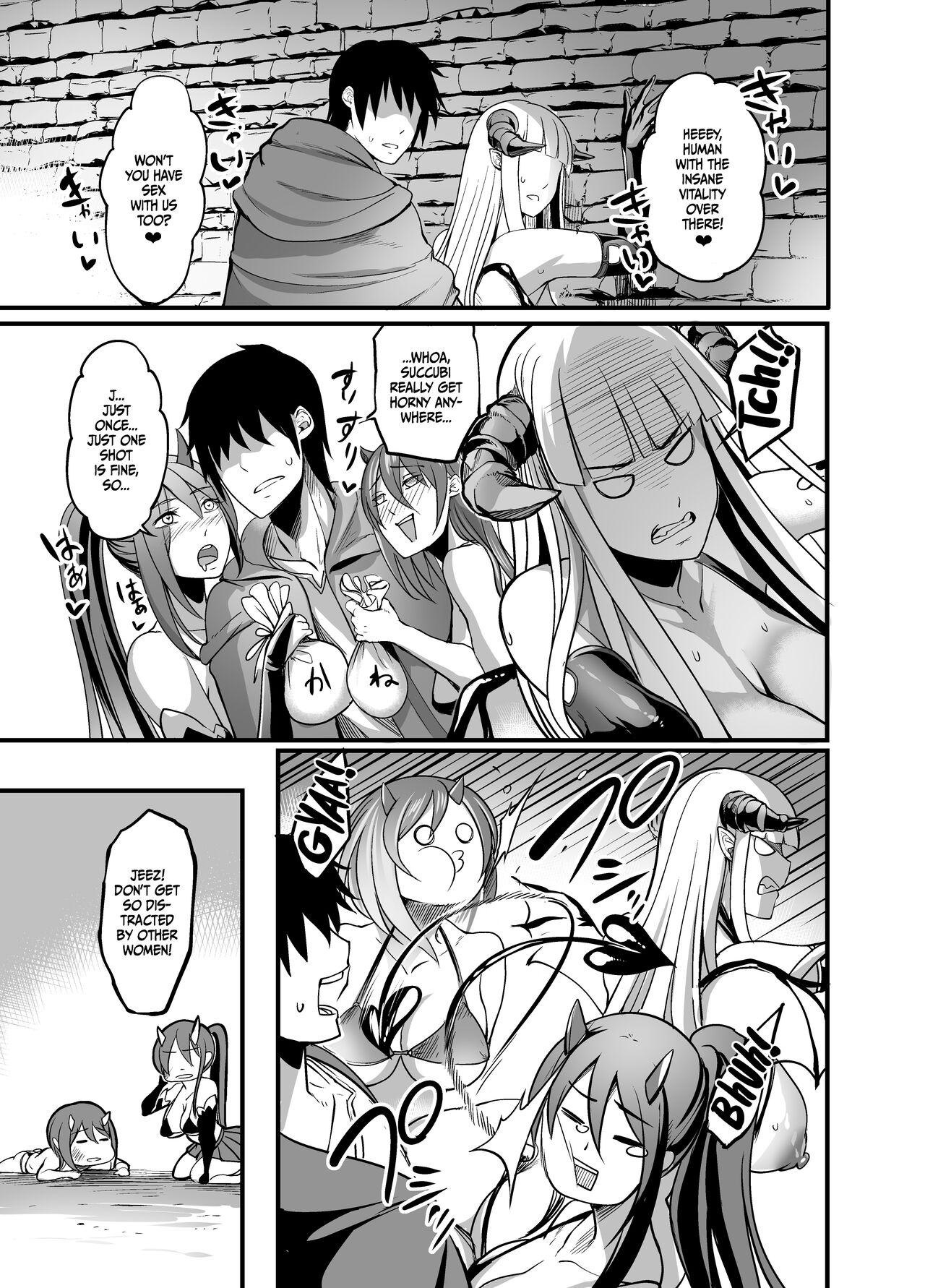 Welcome to Succubus District! page 22