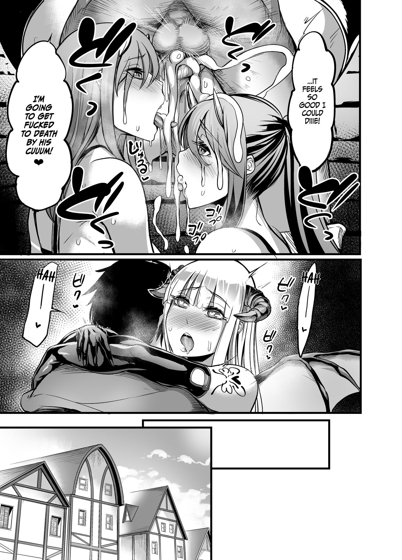 Welcome to Succubus District! page 26