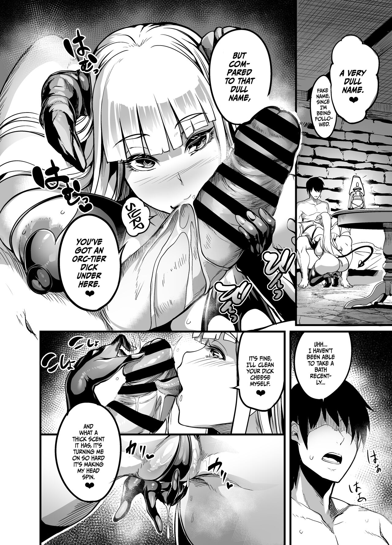 Welcome to Succubus District! page 7