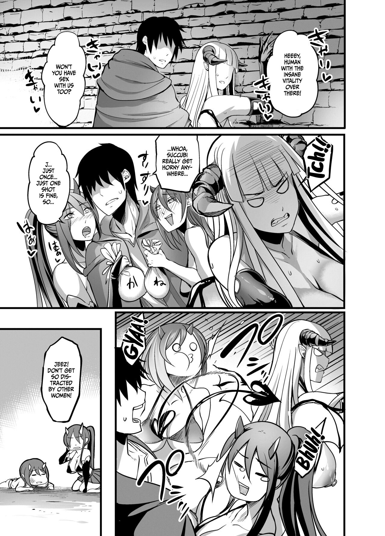 Welcome to Succubus District! page 23