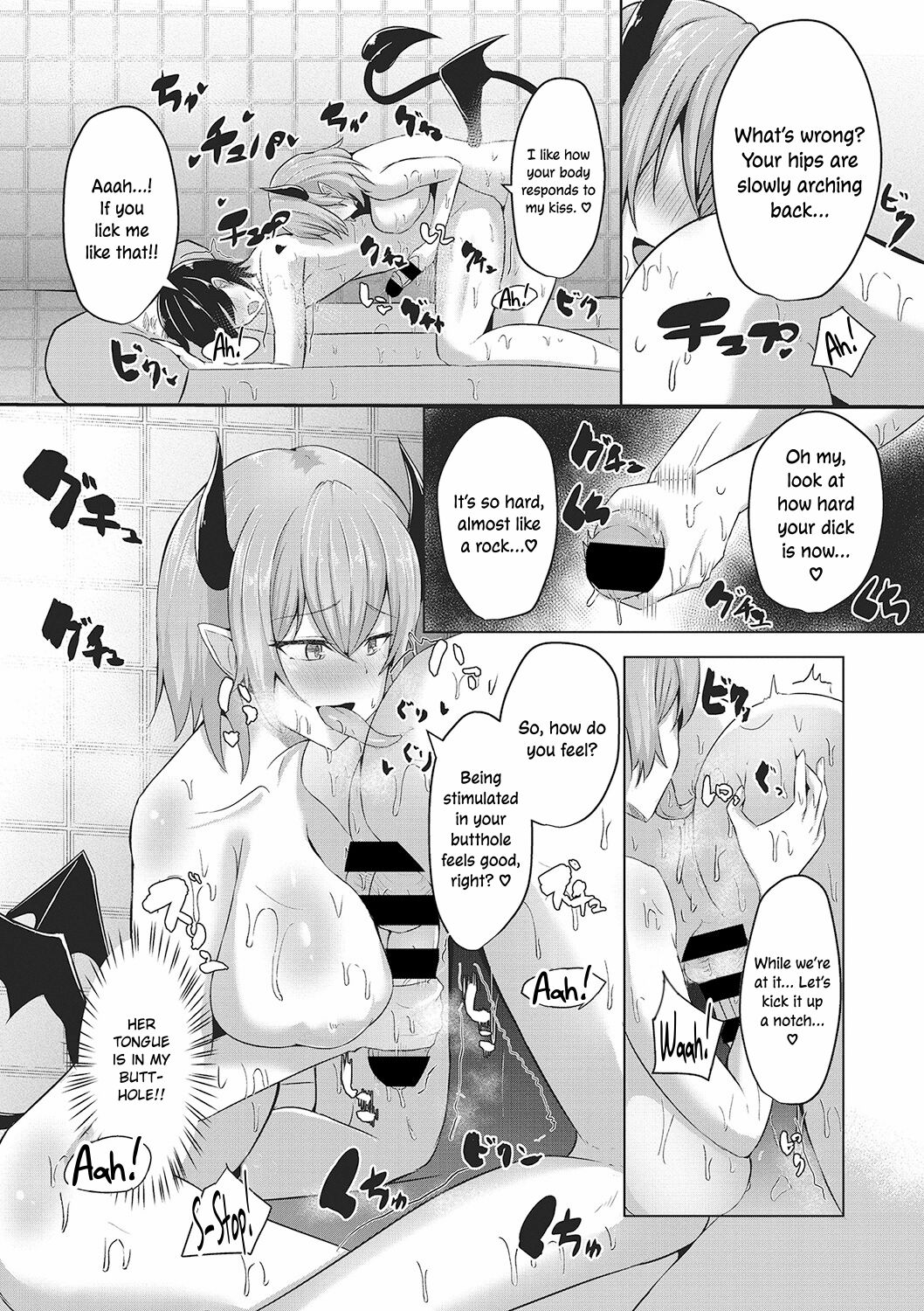 Welcome to Succubus Soap ❤ page 13