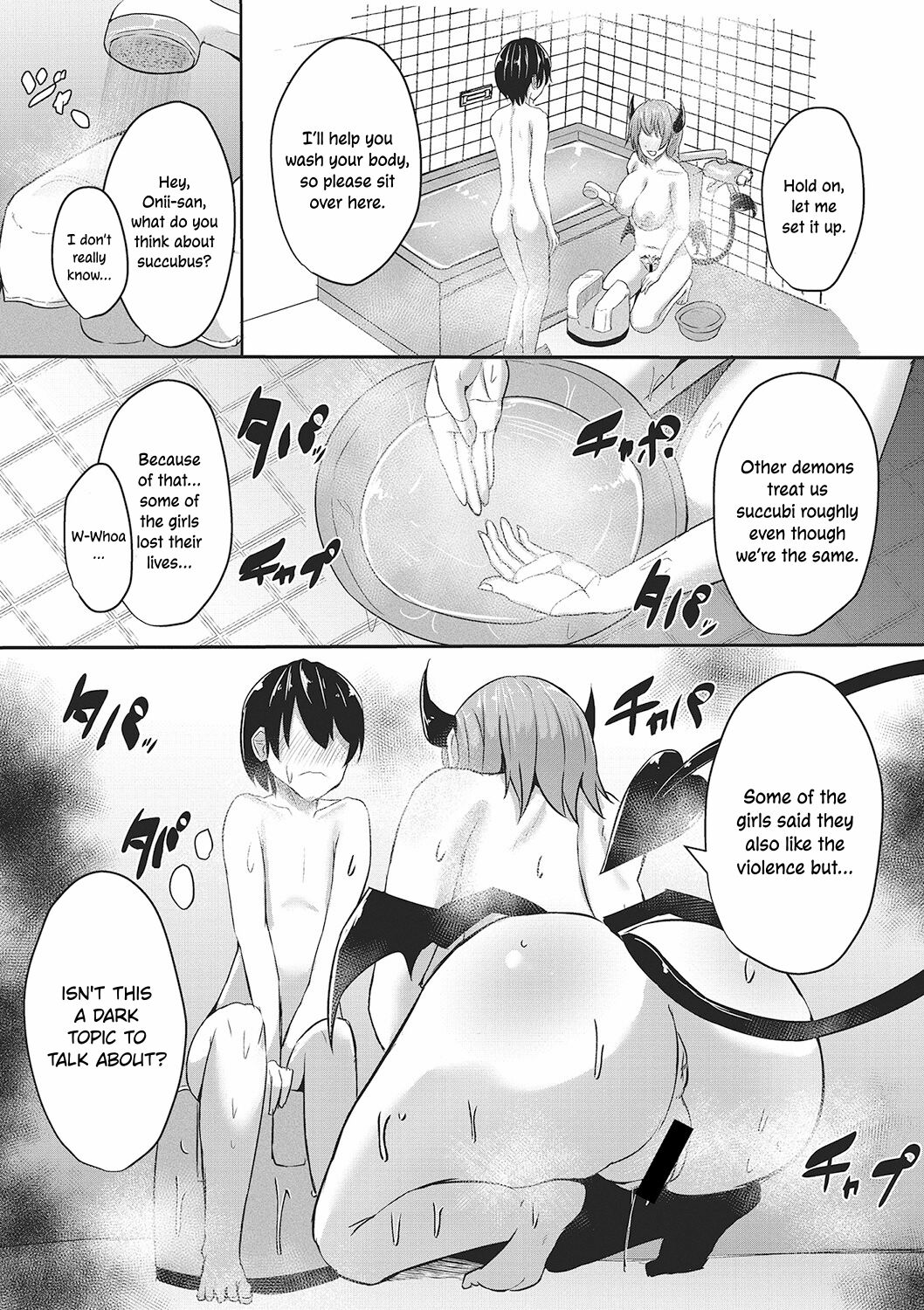 Welcome to Succubus Soap ❤ page 6