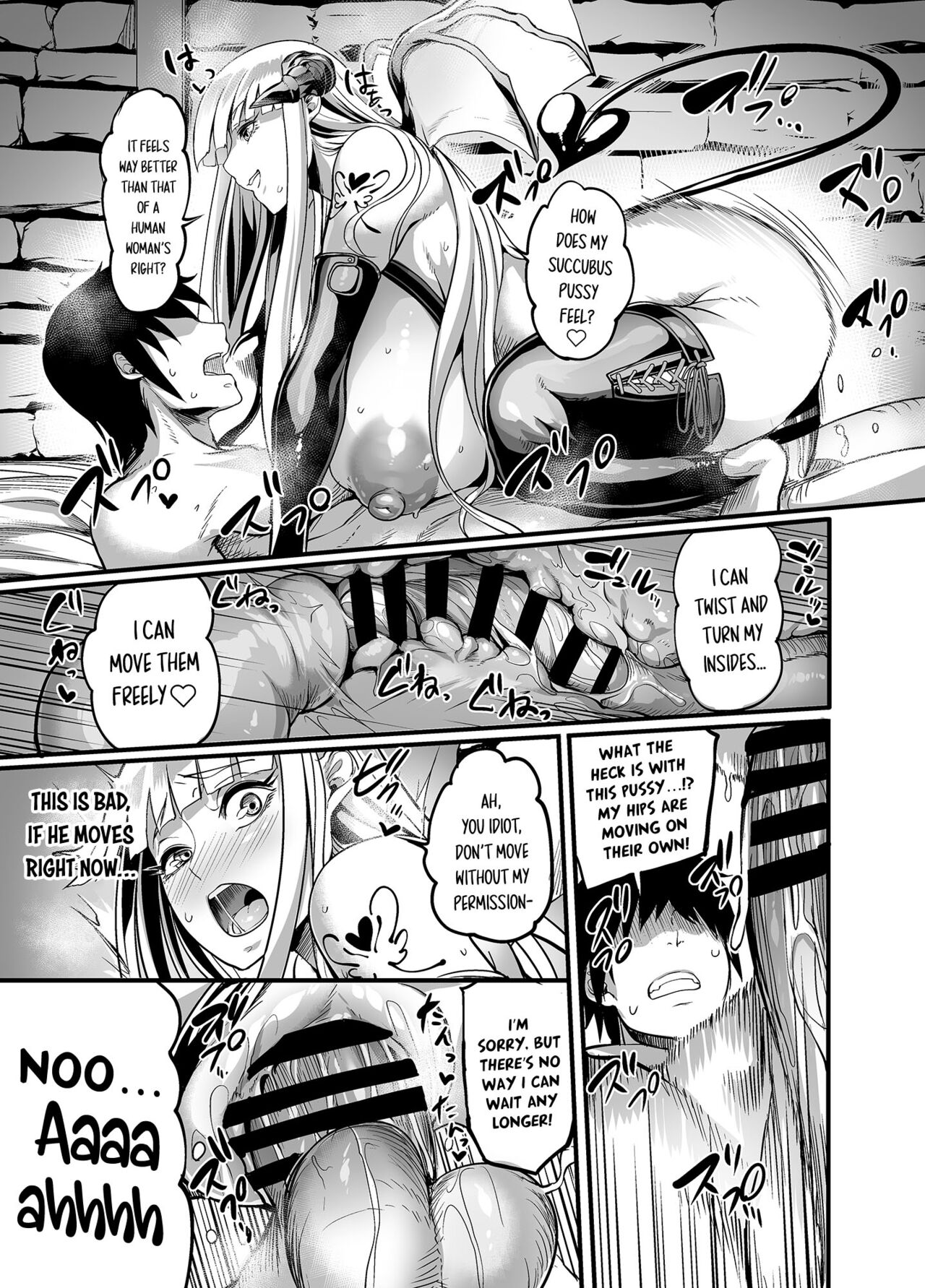 Welcome To Succubus Town! page 14