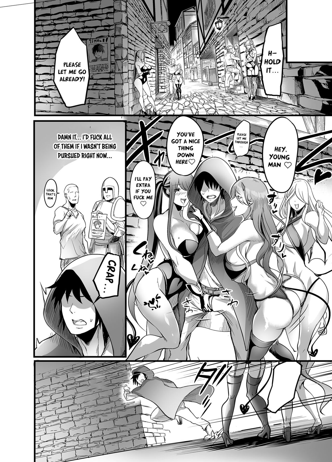 Welcome To Succubus Town! page 17