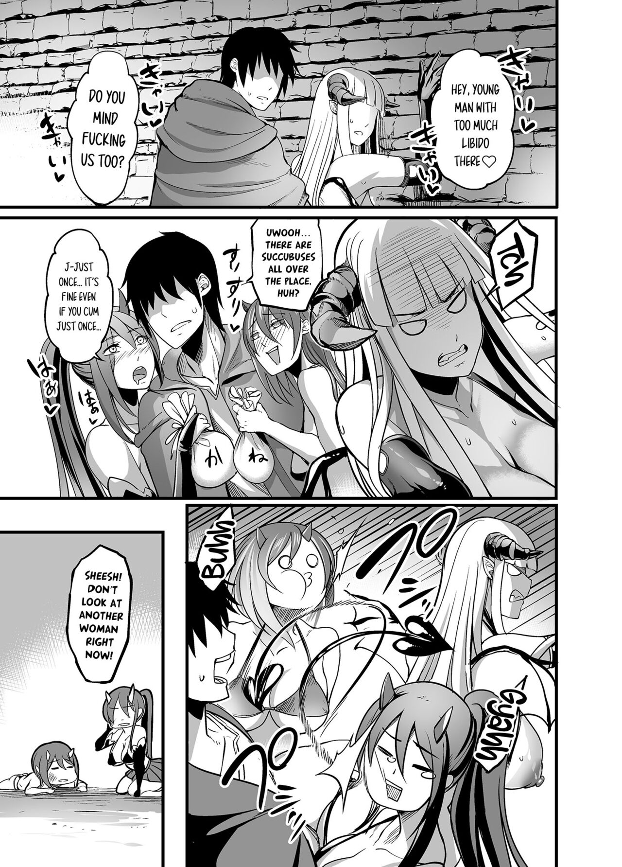 Welcome To Succubus Town! page 22
