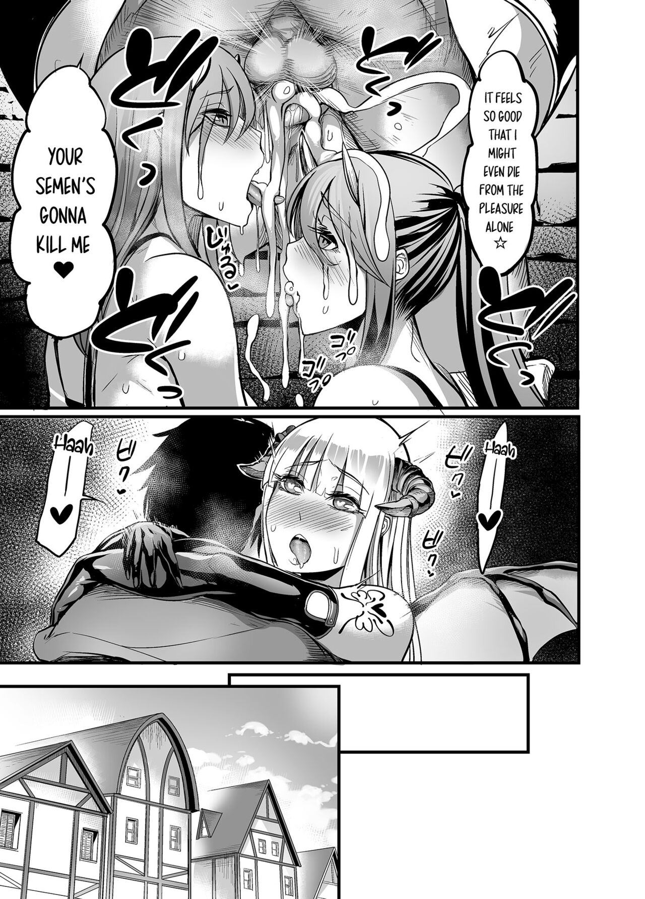 Welcome To Succubus Town! page 26