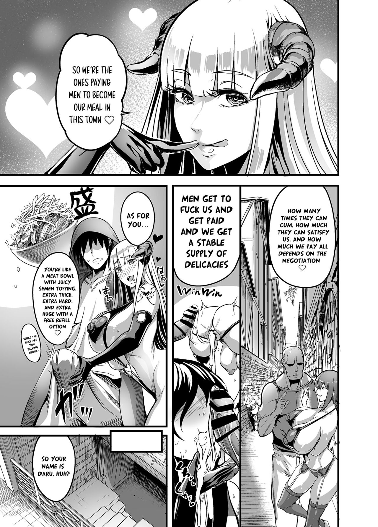 Welcome To Succubus Town! page 6