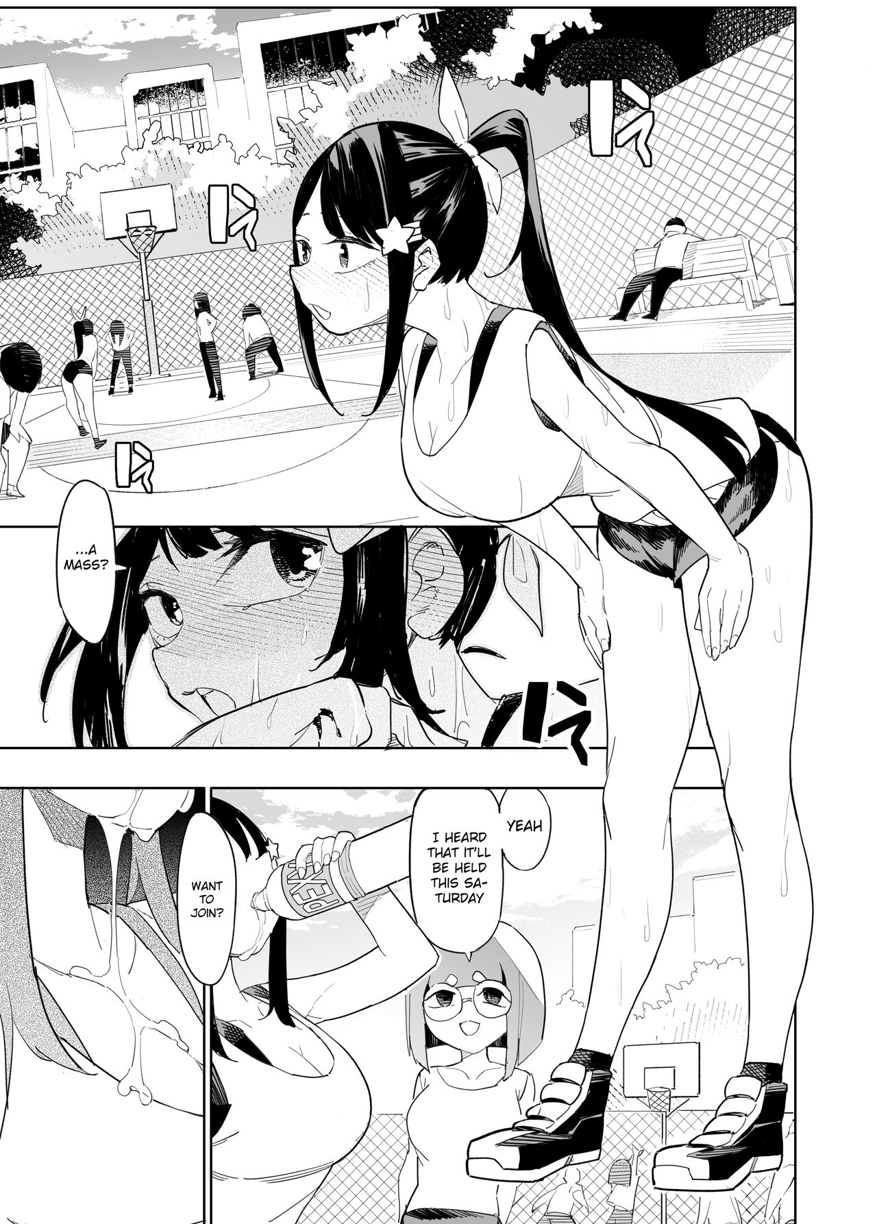 Welcome to Taiwan Cult page 1