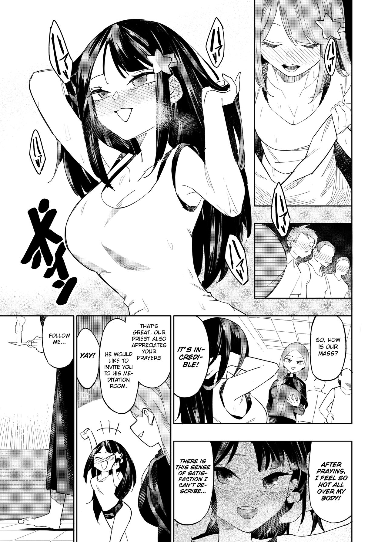 Welcome to Taiwan Cult page 13