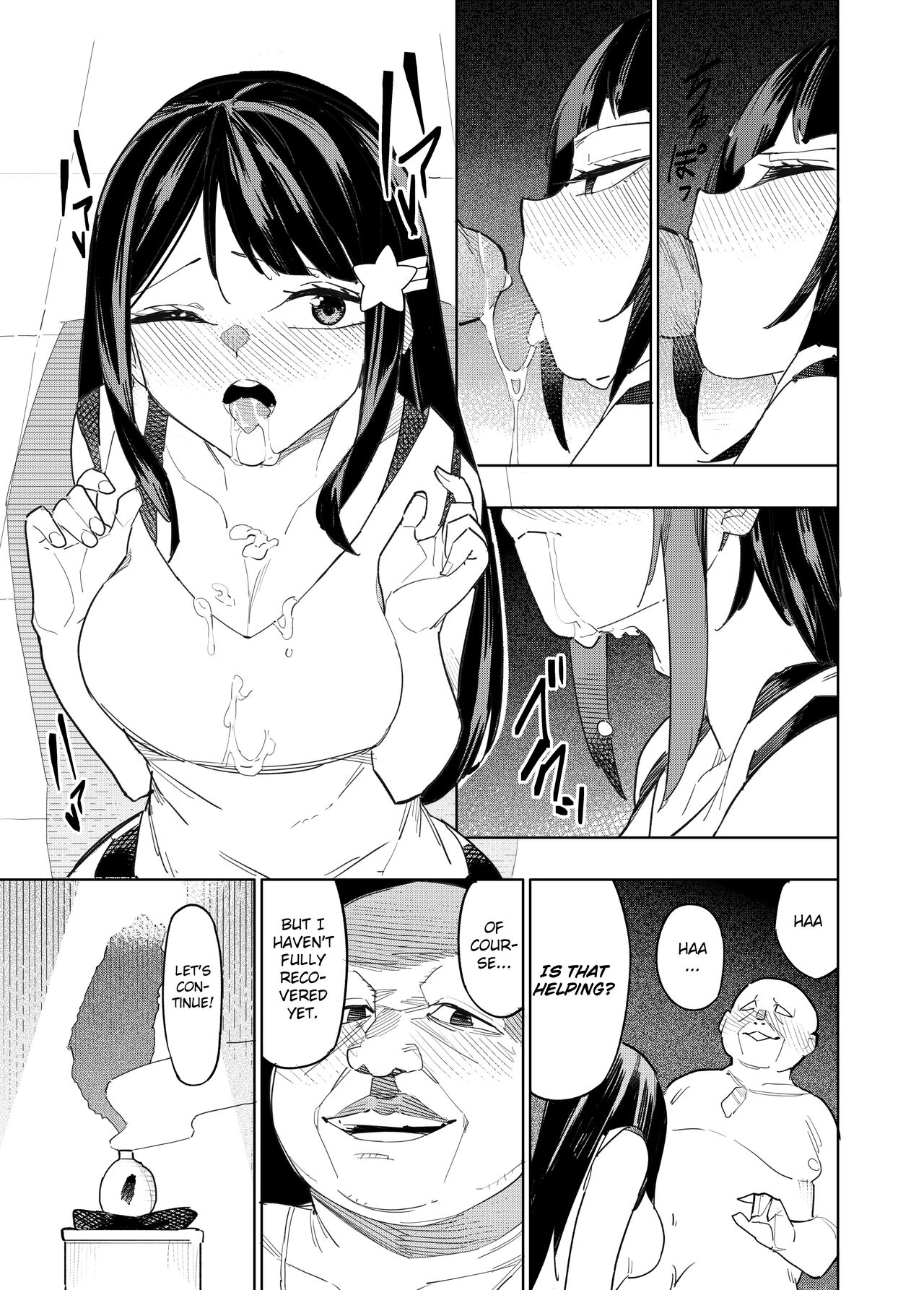 Welcome to Taiwan Cult page 19