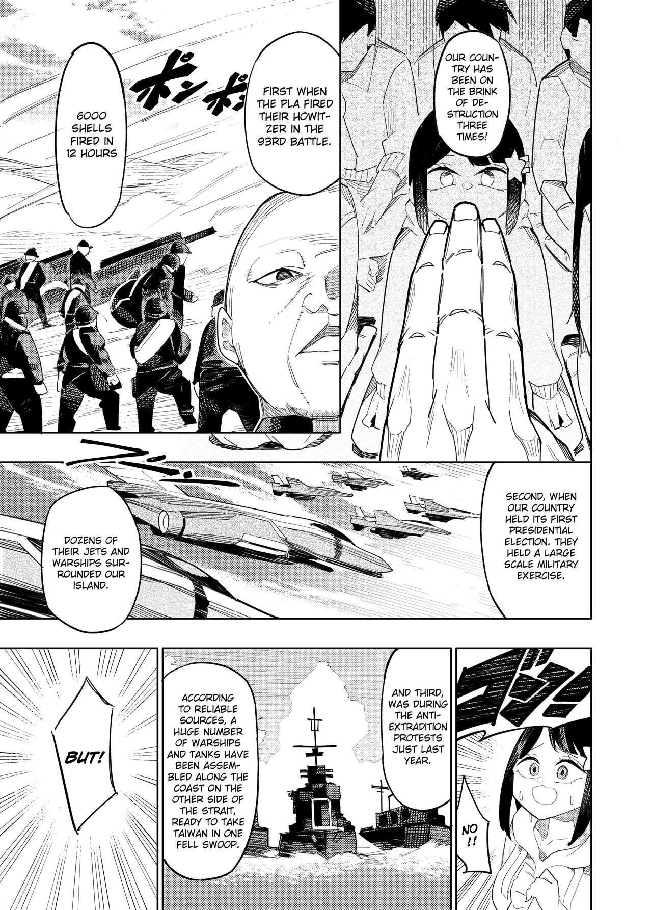 Welcome to Taiwan Cult page 7