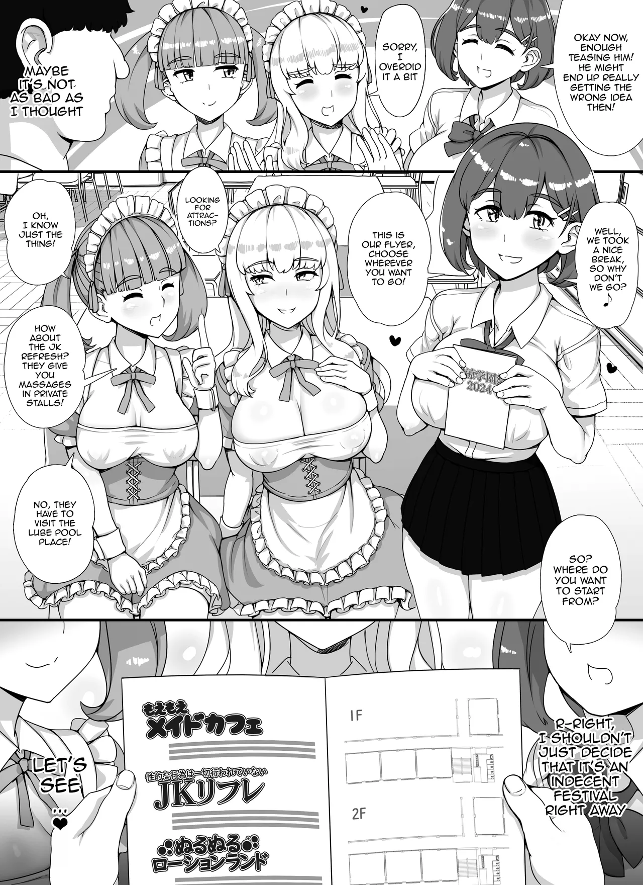 Welcome To The Brothel School Festival! ~ First Day page 14