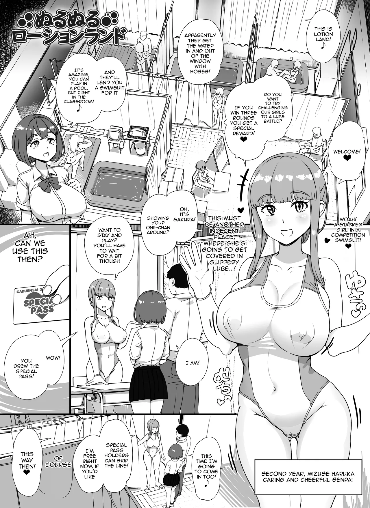 Welcome To The Brothel School Festival! ~ First Day page 28