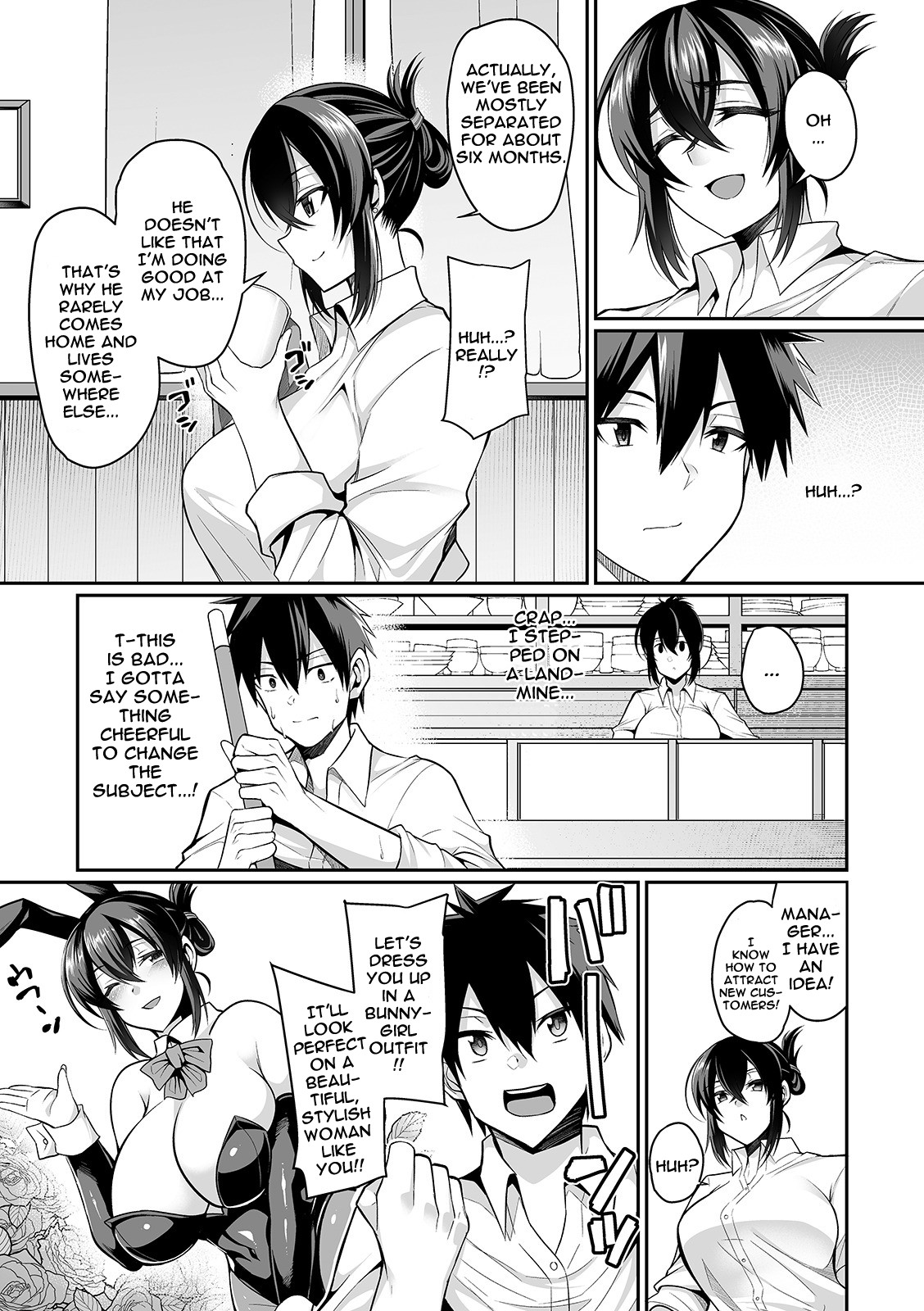 Welcome To The Bunny Housewife Cafe page 7