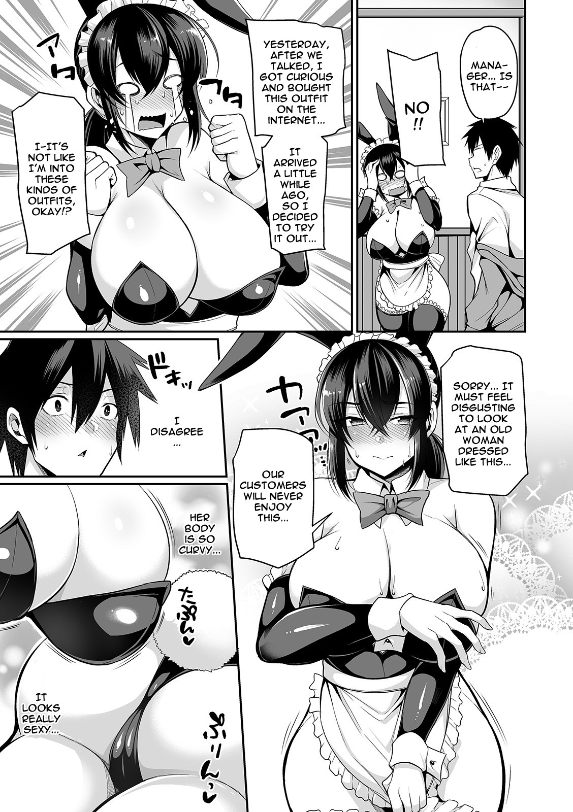 Welcome To The Bunny Housewife Cafe page 9