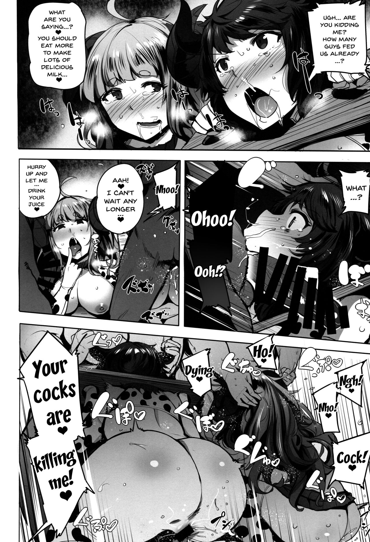 Welcome To The Draph Farm page 9
