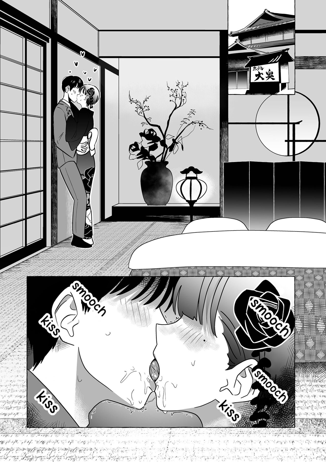 Welcome to the Femboy Teahouse page 7