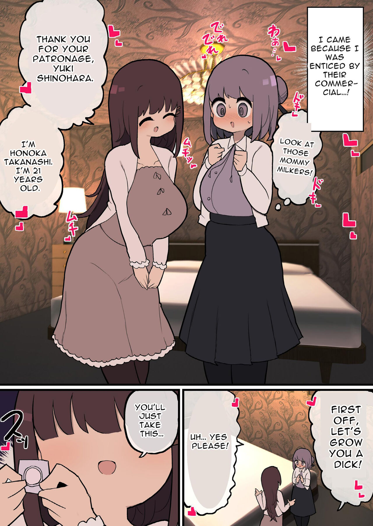 Welcome to the Futanari Experience Brothel~ page 3
