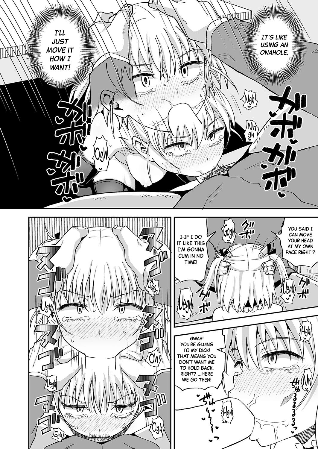 Welcome to the "Healing" Teahouse! page 10