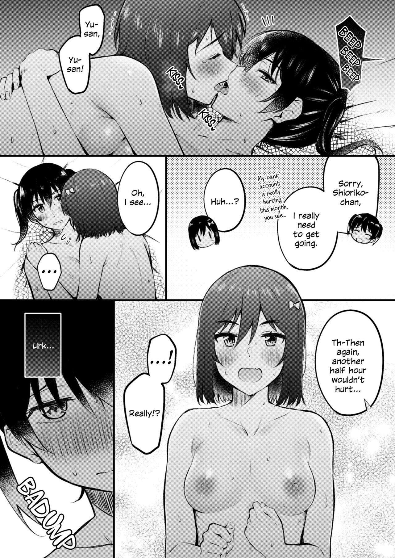 Welcome to the Lesbian Brothel! Extended page 6