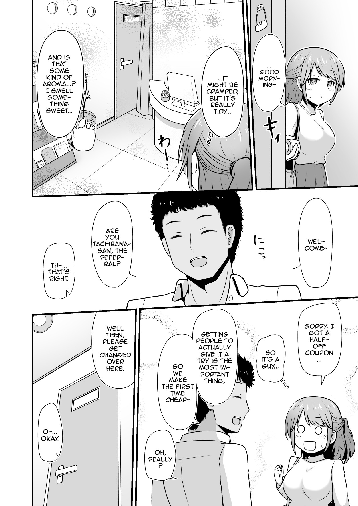 Welcome to the Lewd Beauty Salon 1 page 3