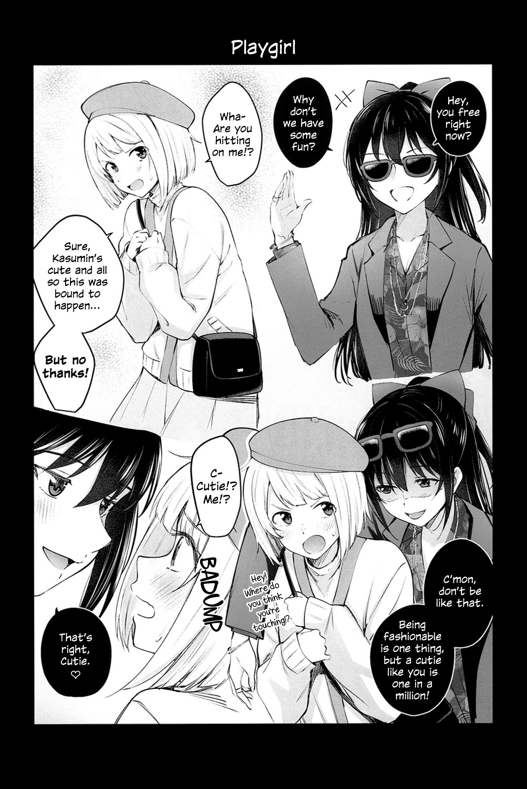 Welcome to the Rainbow Theater! page 13