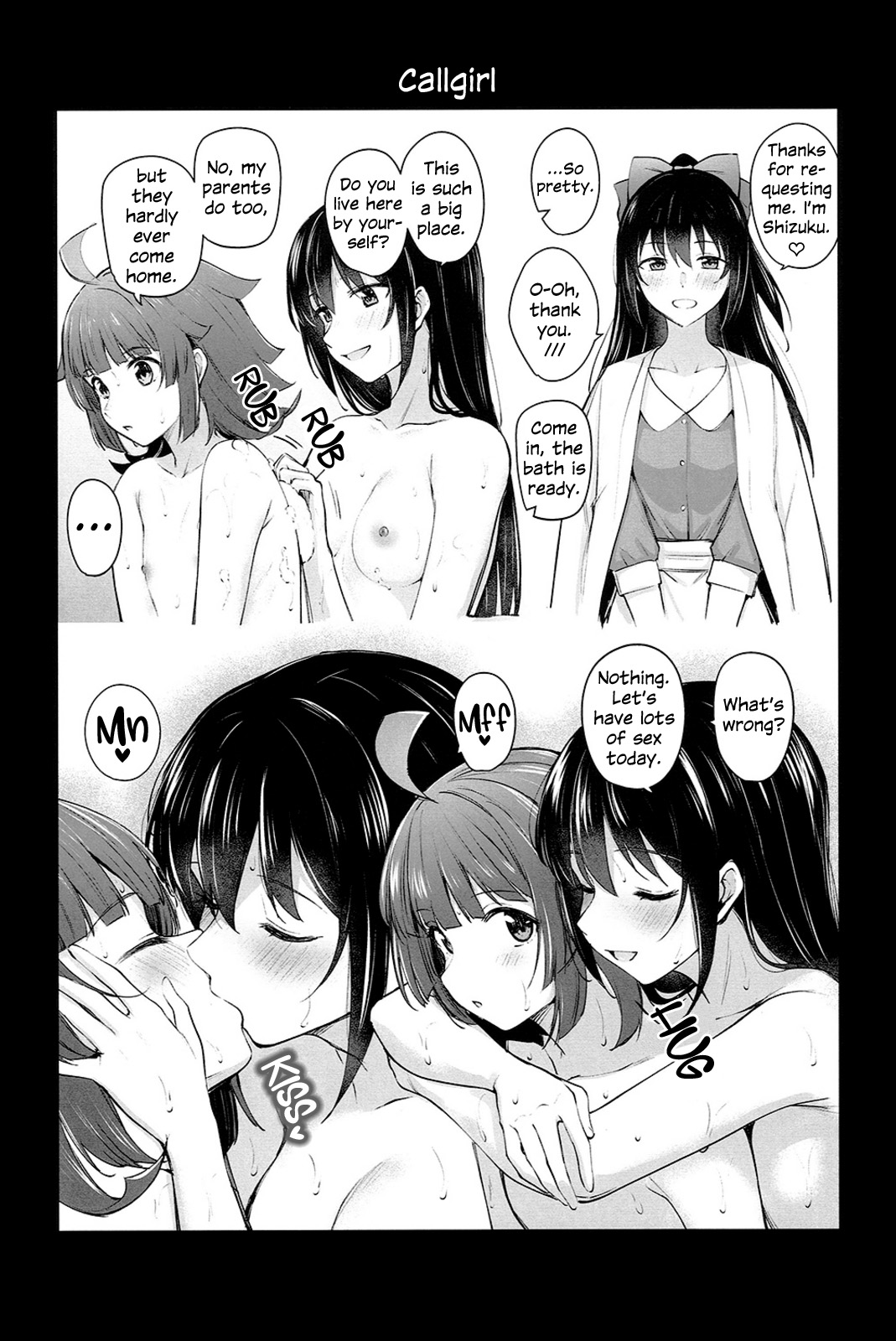 Welcome to the Rainbow Theater! page 21