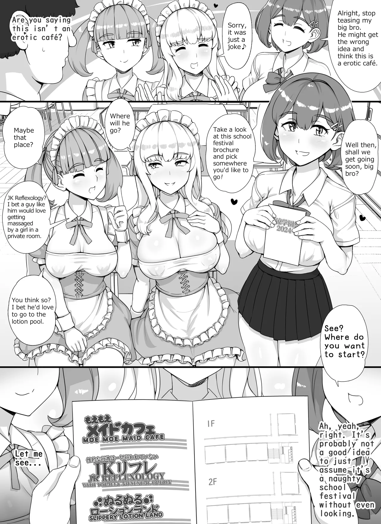Welcome To The School Brothel Festival! 1st Day page 14