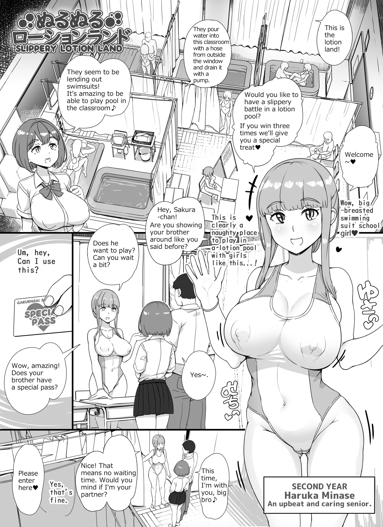 Welcome To The School Brothel Festival! 1st Day page 28