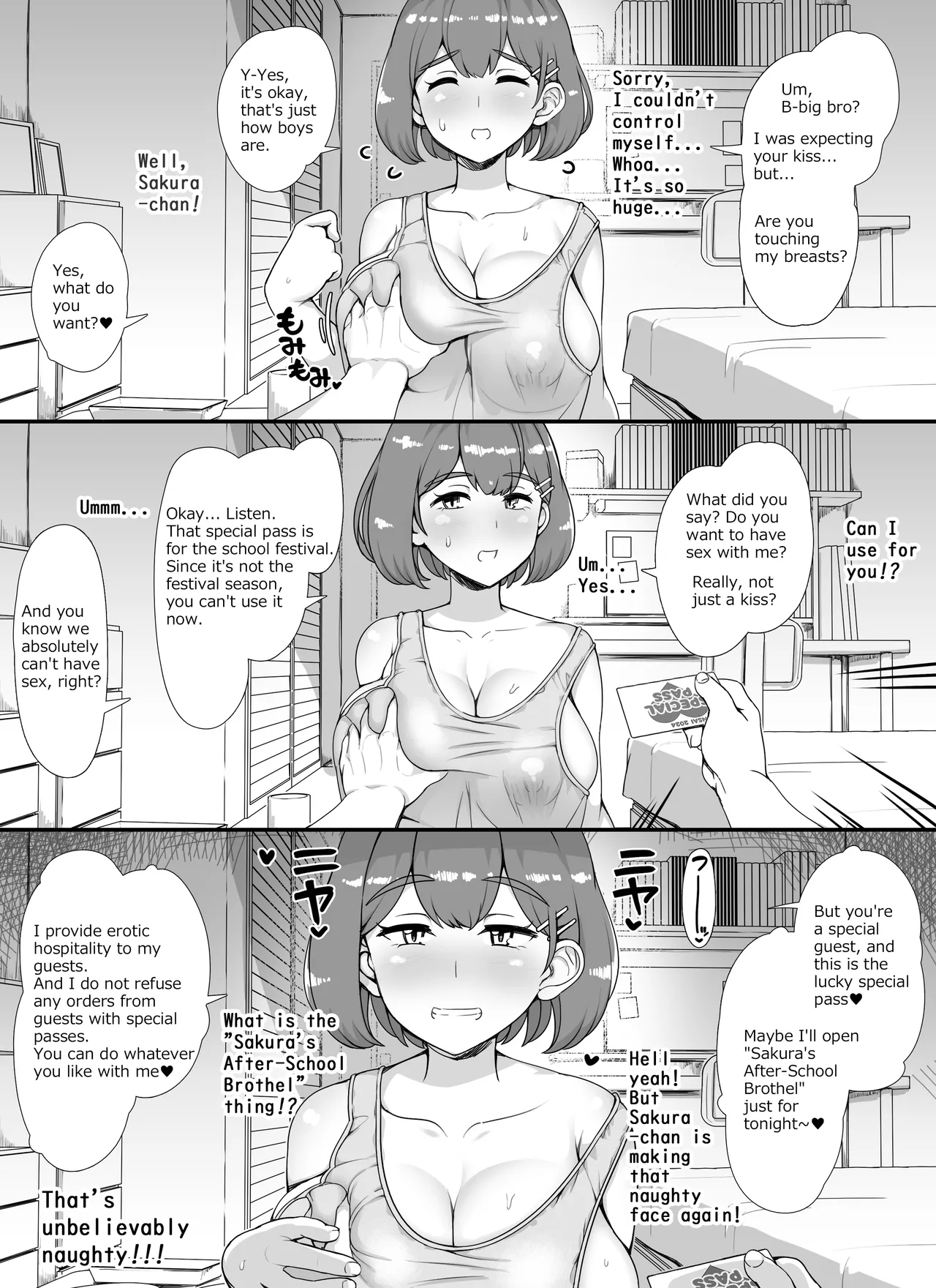 Welcome To The School Brothel Festival! 1st Day page 44