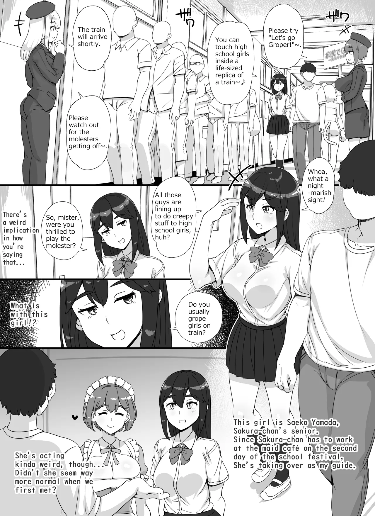 Welcome To The School Brothel Festival! 2nd Day page 13