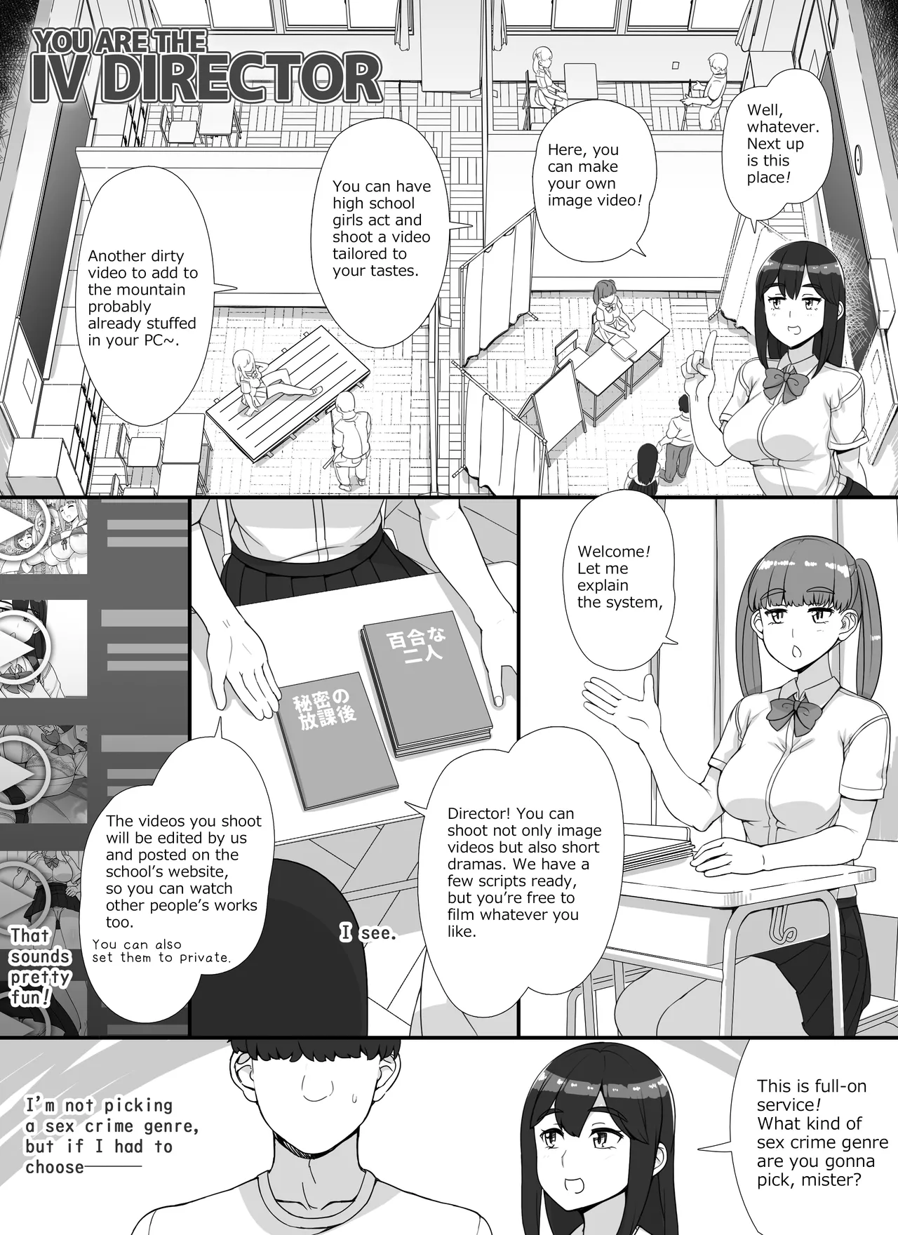 Welcome To The School Brothel Festival! 2nd Day page 28