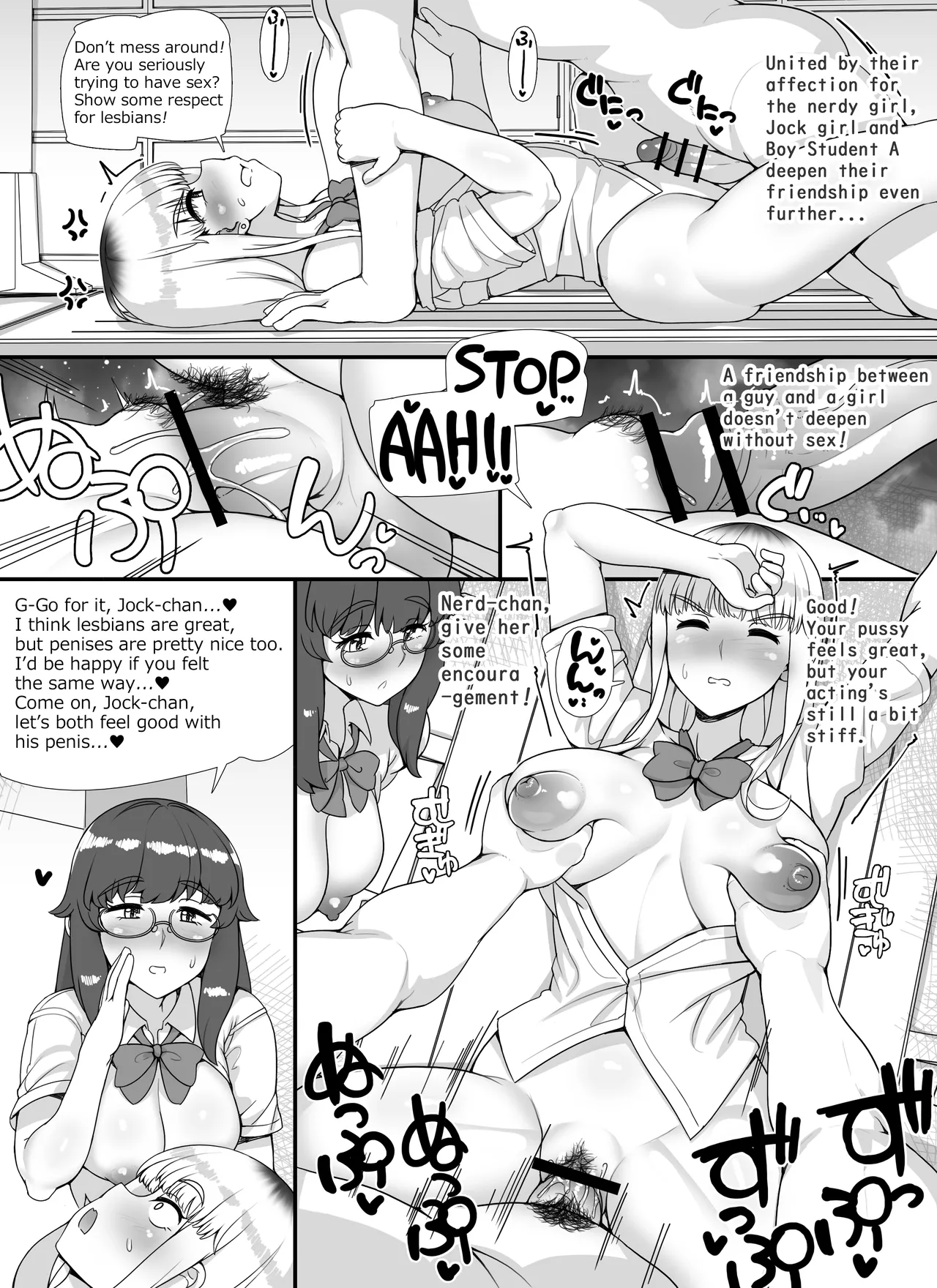 Welcome To The School Brothel Festival! 2nd Day page 34