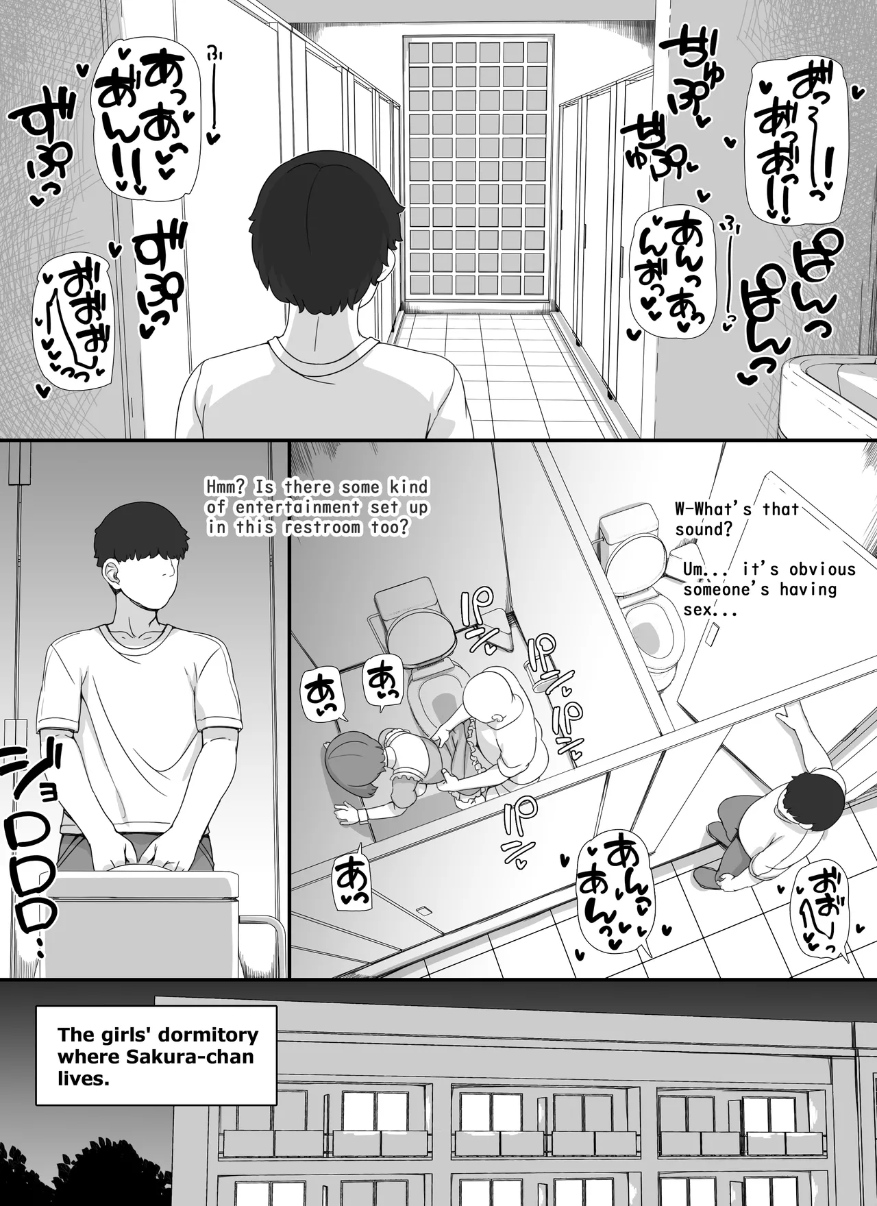 Welcome To The School Brothel Festival! 2nd Day page 40