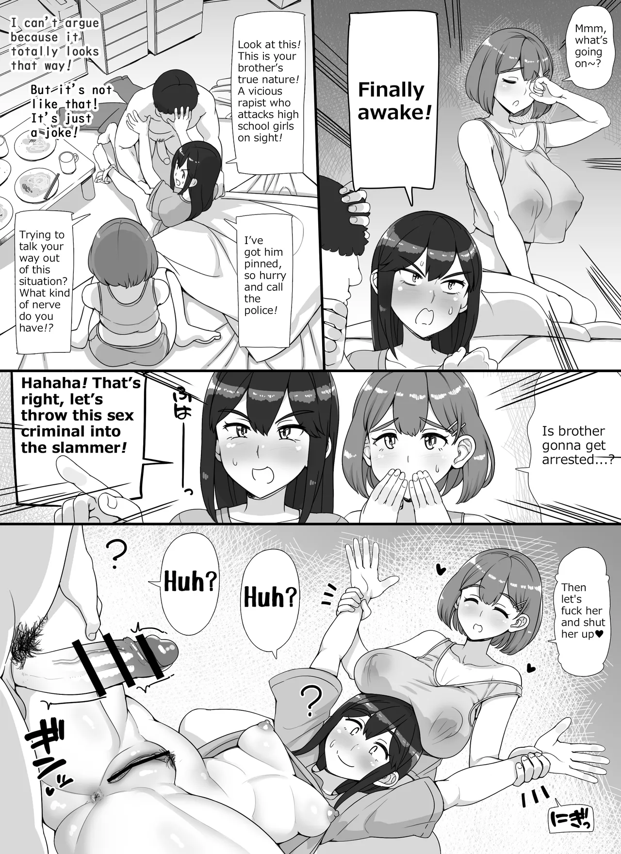 Welcome To The School Brothel Festival! 2nd Day page 44