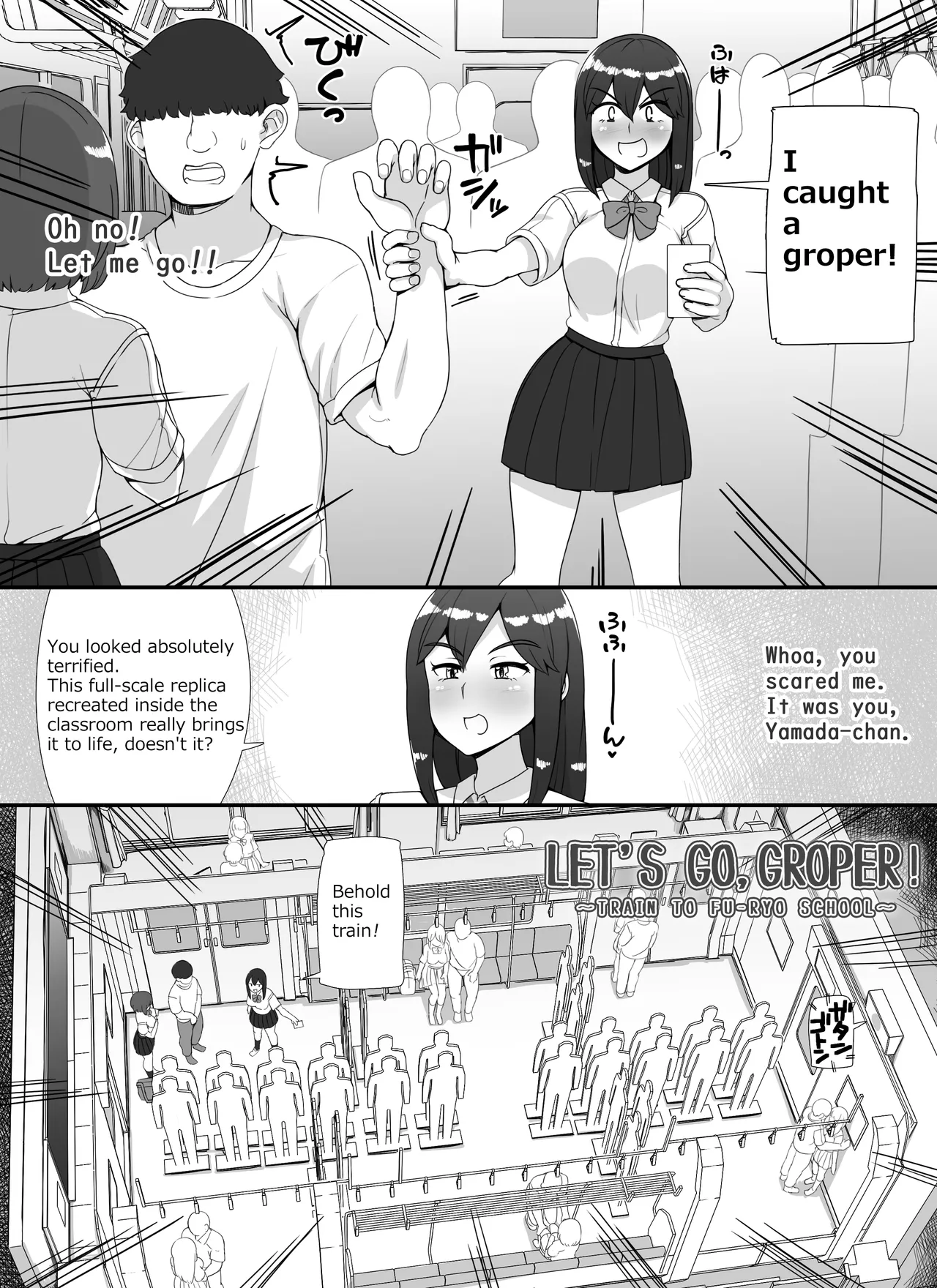 Welcome To The School Brothel Festival! 2nd Day page 11