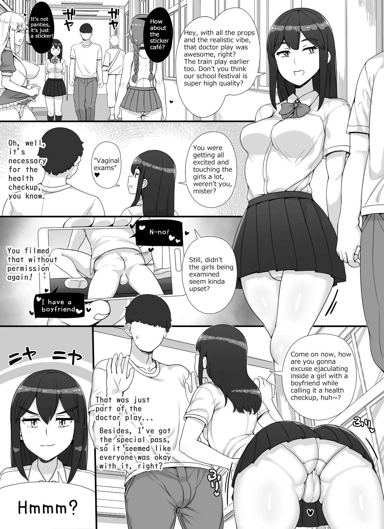 Welcome To The School Brothel Festival! 2nd Day page 27