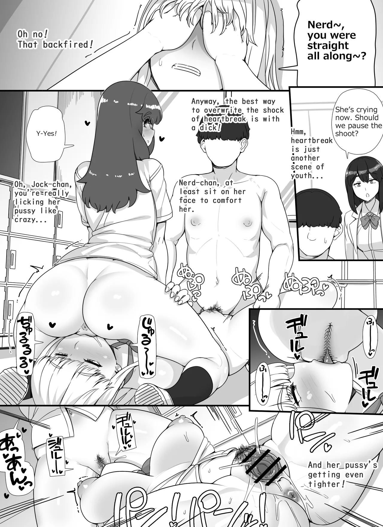 Welcome To The School Brothel Festival! 2nd Day page 35